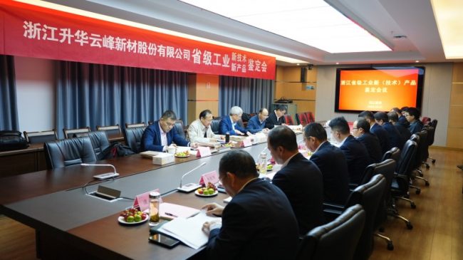 1733757084-d304a1a2e71fa0b 1733757084-d304a1a2e71fa0b