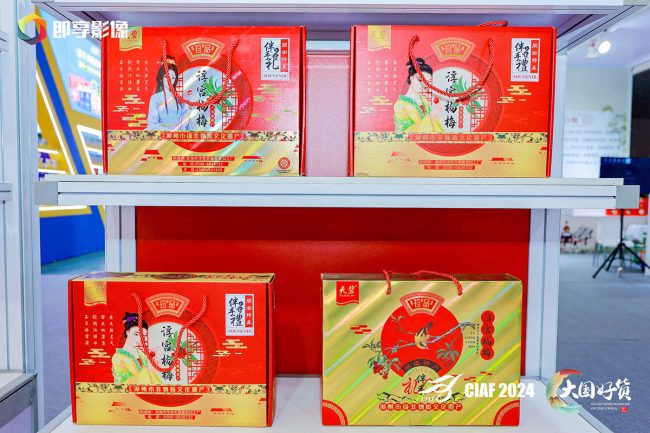 1733757255-2ebea8d8e4fd0ef 1733757255-2ebea8d8e4fd0ef