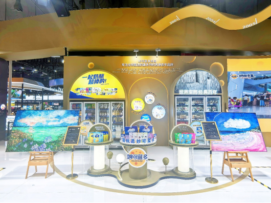 67517707a9d17 67517707a9d17