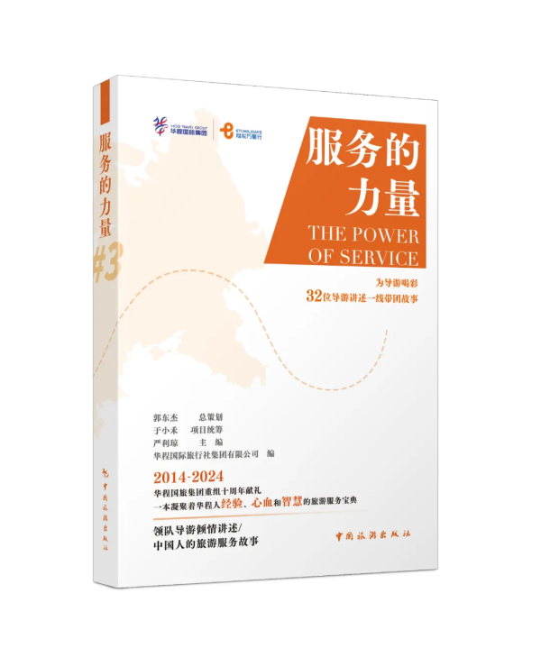 6386762205822136805155553 6386762205822136805155553