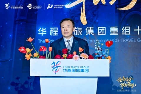 2024111913570917.004 2024111913570917.004