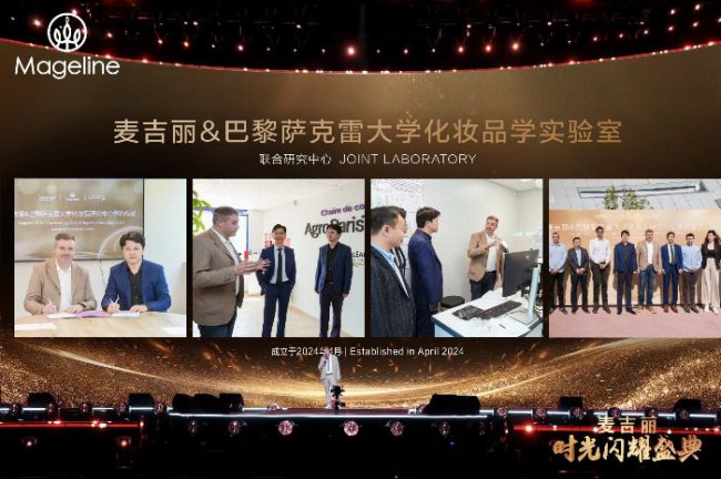 7473d485-0999-4f27-b851-a3fda0db7d4f 7473d485-0999-4f27-b851-a3fda0db7d4f