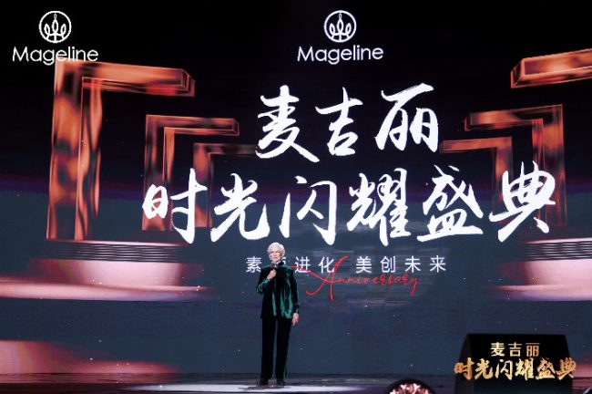 8f96728d-4981-4666-a7d8-da58bcd4817e 8f96728d-4981-4666-a7d8-da58bcd4817e