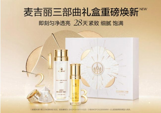 424b98a9-2b72-4c6d-96cf-51ff759f8ff2 424b98a9-2b72-4c6d-96cf-51ff759f8ff2