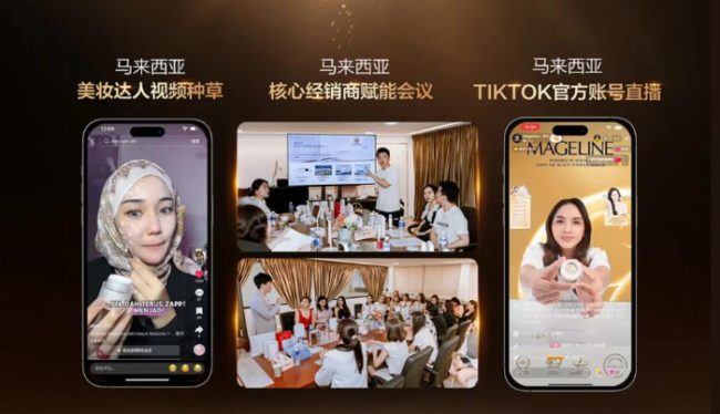 c814b1a0-203b-4b42-ac21-bc7d59d5386a c814b1a0-203b-4b42-ac21-bc7d59d5386a