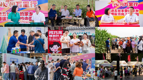 1737618750-ad14451fa503177