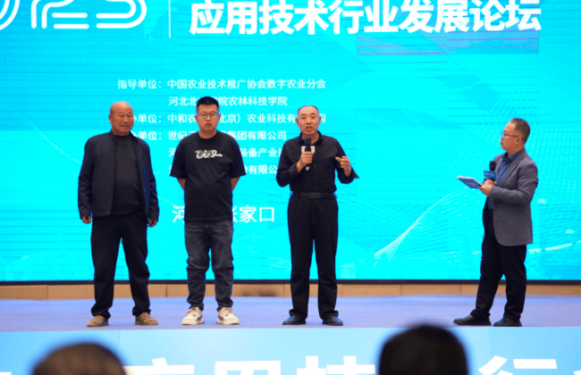 1743474986-a119b9f578e2ab8 1743474986-a119b9f578e2ab8