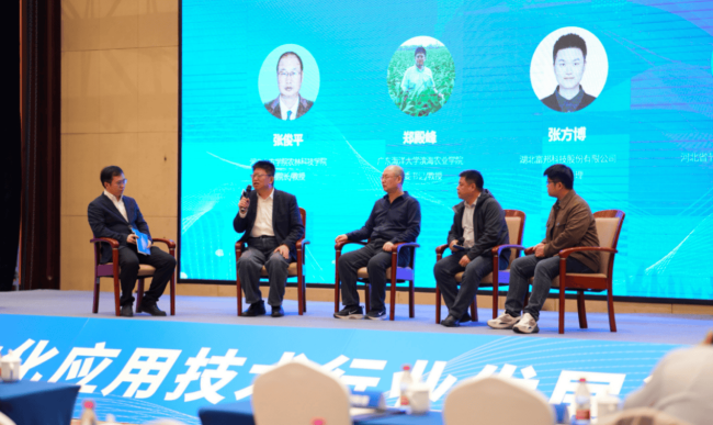 1743474988-8ac836100bcfcb3 1743474988-8ac836100bcfcb3