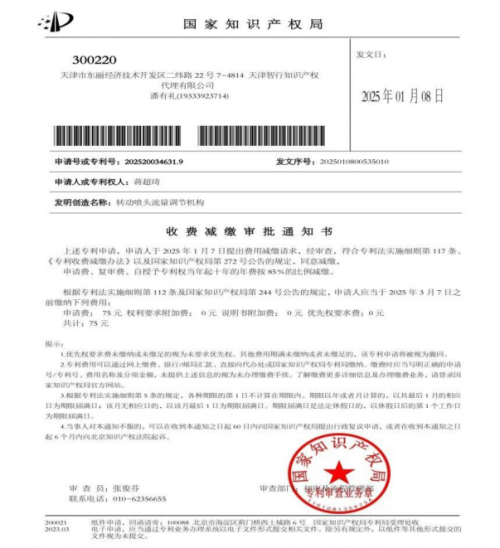 桑耕兴农团队靶向破解摩尼镇桑葚产业三大痛点  ——创新方案绘就乡村振兴新图景