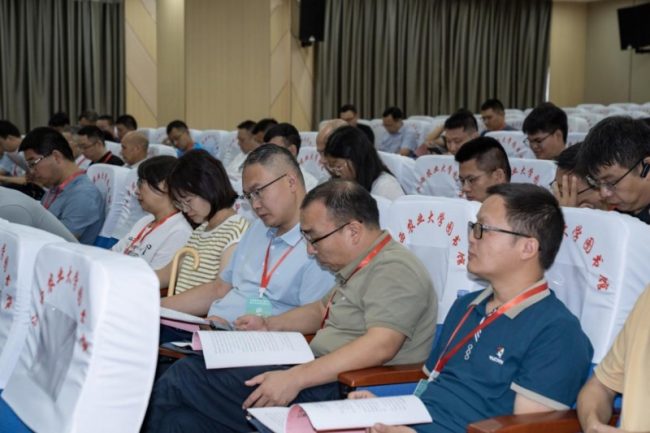 20250623103101291636996