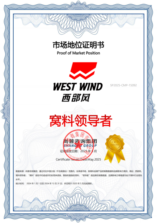 1750219105-bdeaf2b2342d600 1750219105-bdeaf2b2342d600