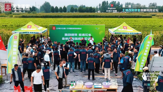 以技术为核 以服务为魂 新型肥料企业引领农业绿色转型新路径