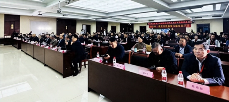 首届全国玉露香梨产业大会在龙城太原召开