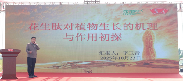 1761837701-b9b2429f09aab3e