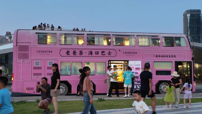 1761409047-61d4190c3fdd30e