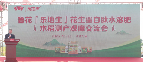 1761837705-b2d22dc06841560