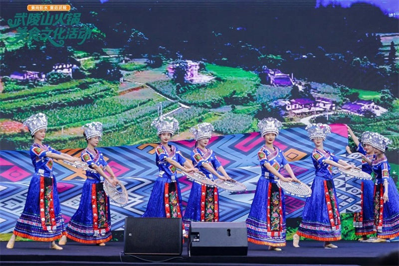 第三届中国甘薯大会在重庆彭水圆满落幕 共绘“世界苗乡·养心彭水”乡村振兴新图景