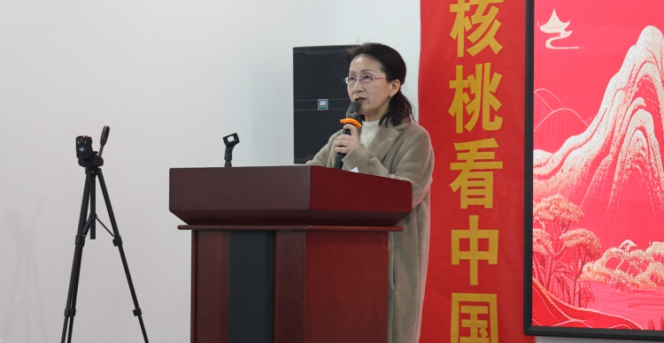 1765954766-61ef6ec571ff5de