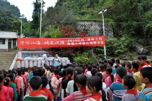 1767159373-691a2d2c8da4ab6 1767159373-691a2d2c8da4ab6