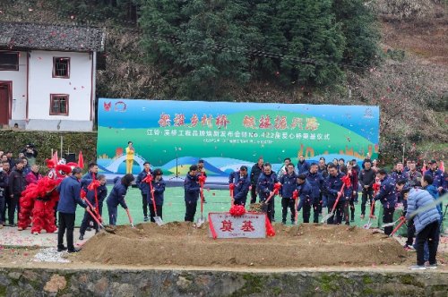 1767159370-71a5c6a22562958