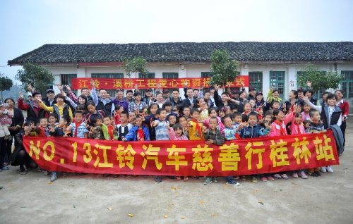 1767159373-ab127cf98af7c49