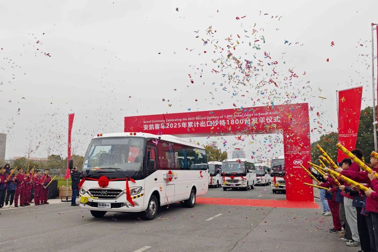 1764853756-c6b117ffe741fe3