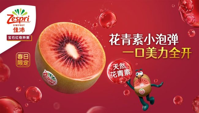 1771990205-e988daa69f1700d